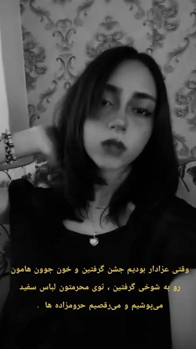TikTok video thumbnail by wpfi3il2