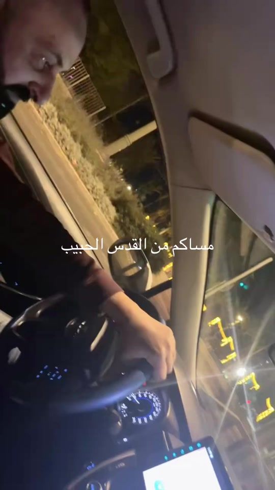 TikTok video thumbnail by mohammadobaid54