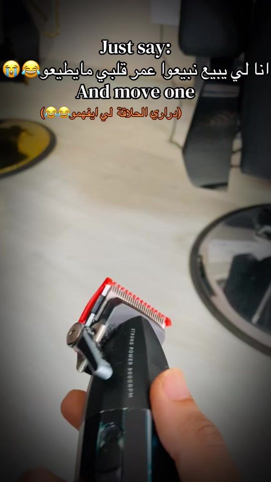 TikTok video thumbnail by hmza_099