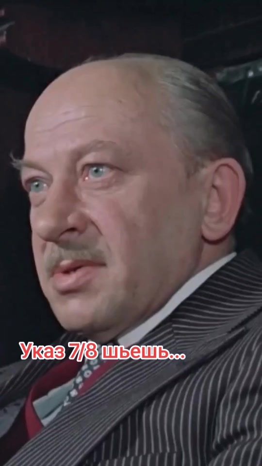 TikTok video thumbnail by user2581646783341
