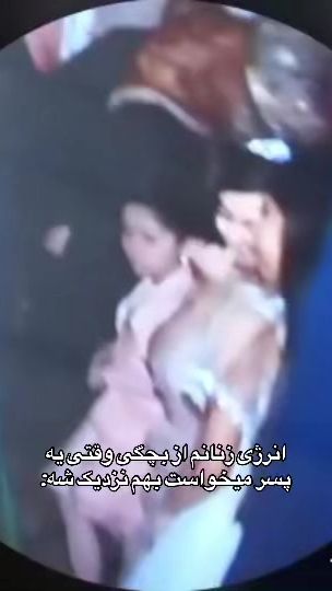 TikTok video thumbnail by melinajoni
