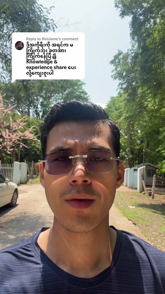 TikTok video thumbnail by linnkyaw.sharing