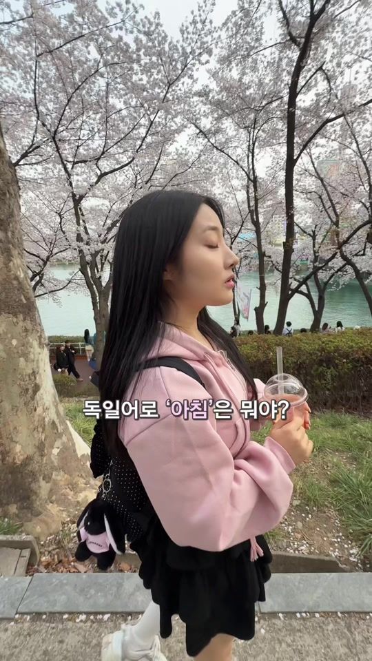 TikTok video thumbnail by sherry.lim