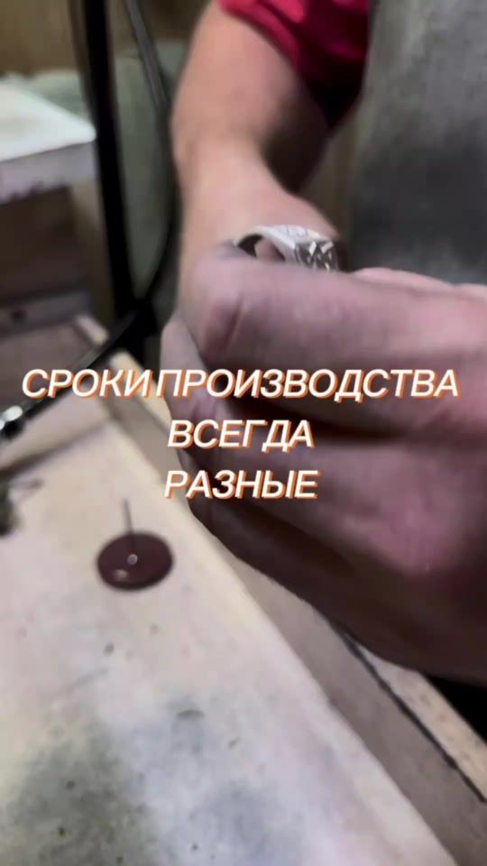 TikTok video thumbnail by deti.svaroga