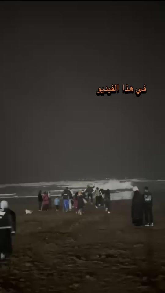 TikTok video thumbnail by l9ahwi_