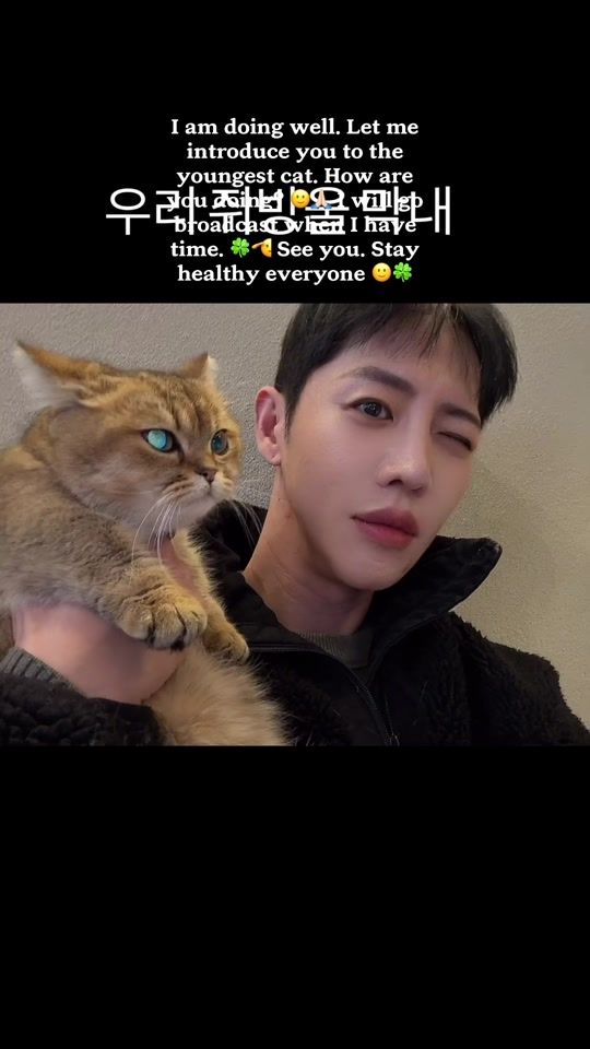 TikTok video thumbnail by seojunmong
