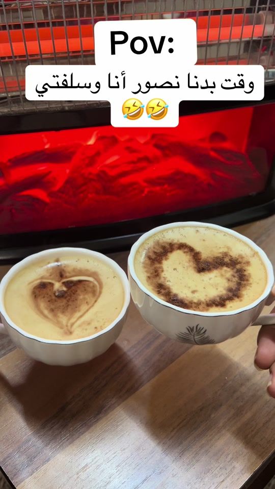 TikTok video thumbnail by ahlam..000