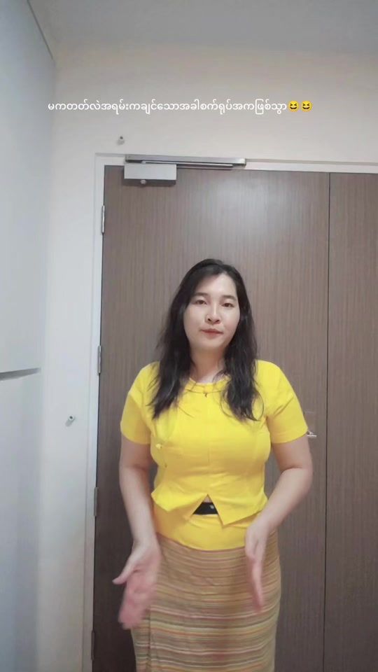 TikTok video thumbnail by thazinphoo495
