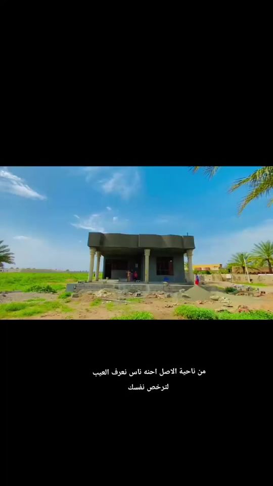 TikTok video thumbnail by pa_61