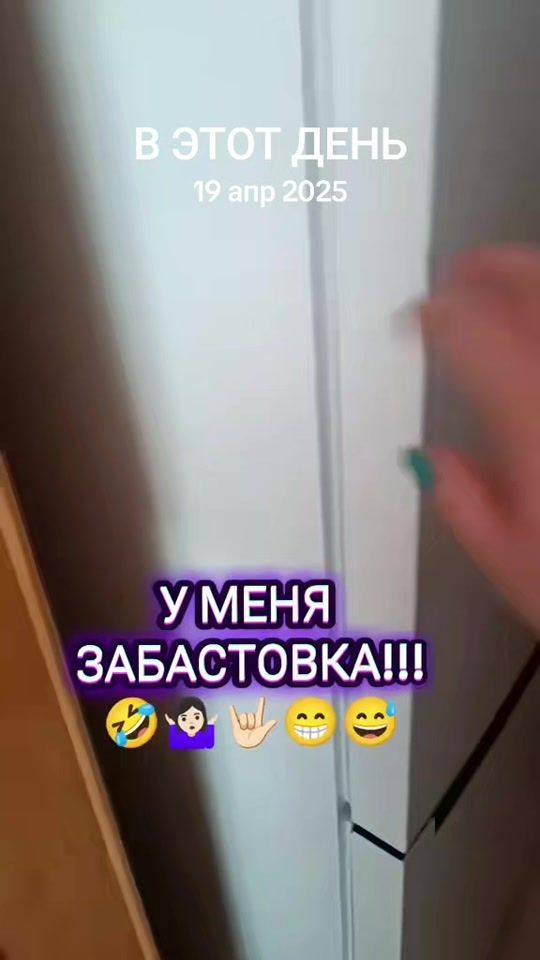 TikTok video thumbnail by inna7966