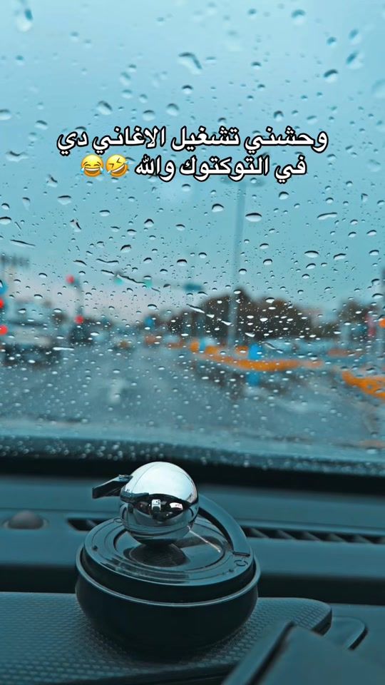 TikTok video thumbnail by aleshko01