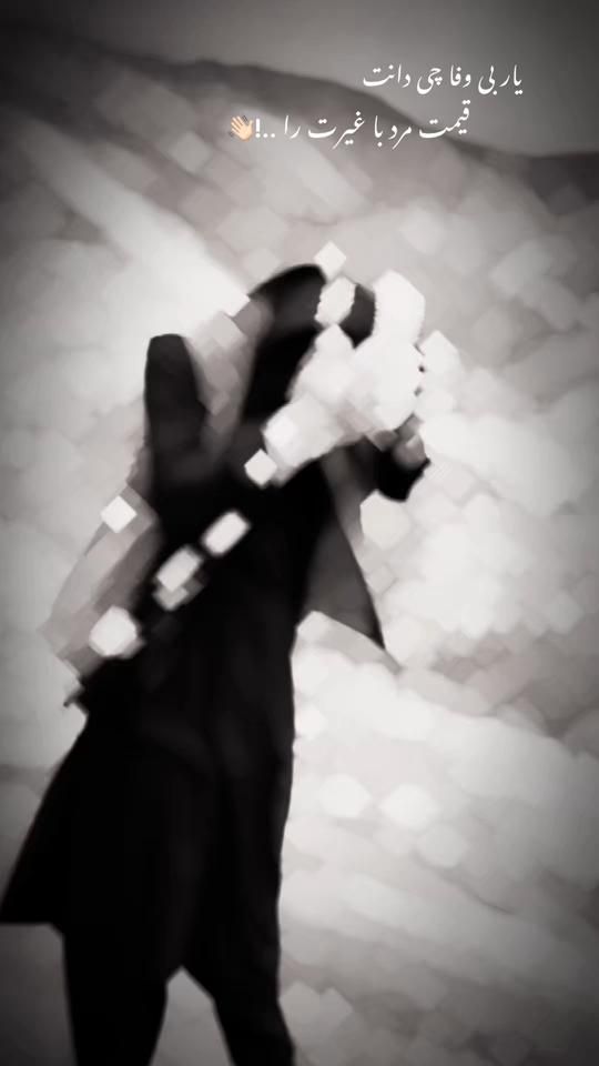 TikTok video thumbnail by __omid___
