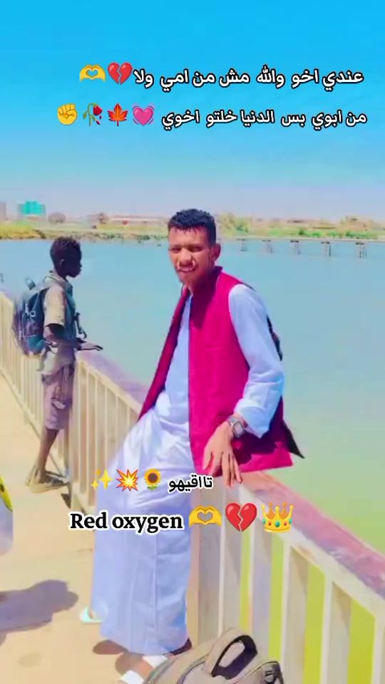 TikTok video thumbnail by .90904169