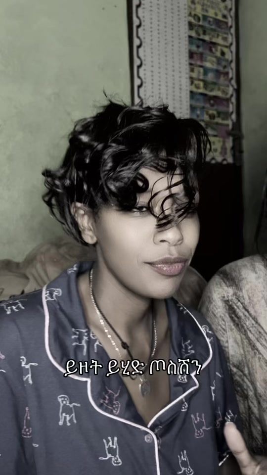 TikTok video thumbnail by one.love1647