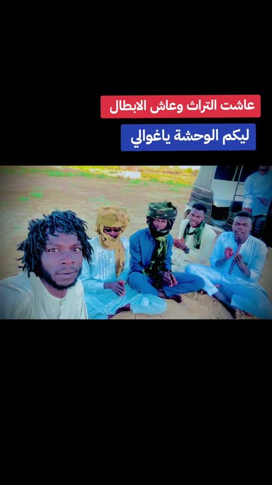TikTok video thumbnail by .sodan8