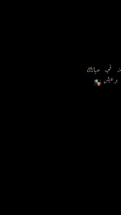 TikTok video thumbnail by s.e.m.511