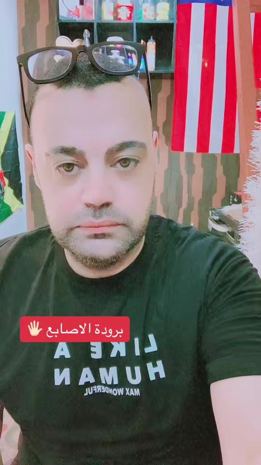 TikTok video thumbnail by ideshaa