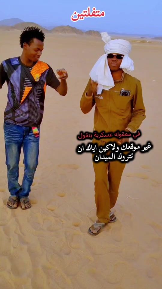 TikTok video thumbnail by user4943013453030