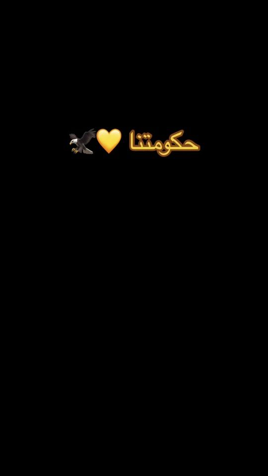 TikTok video thumbnail by majedfaraj8