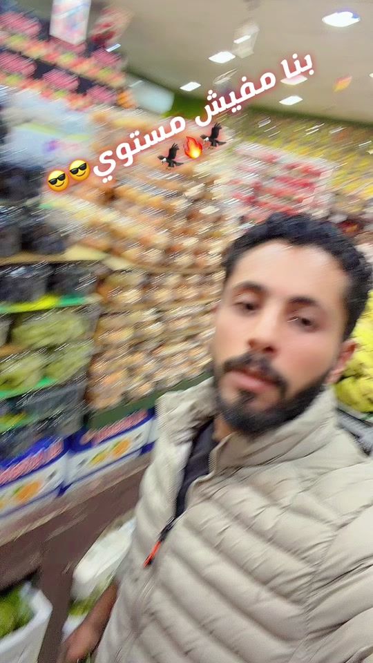 TikTok video thumbnail by mostafasoltan39
