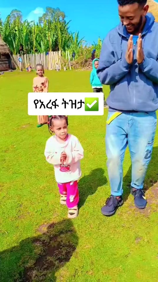TikTok video thumbnail by abukimeki