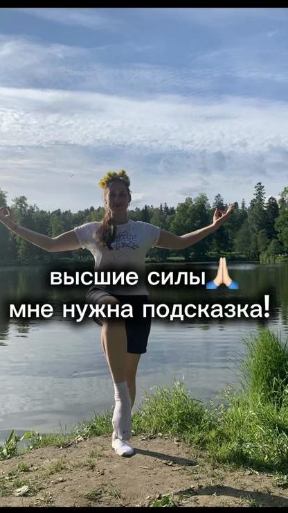 TikTok video thumbnail by ar.kanyym