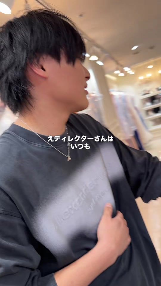 TikTok video thumbnail by sugar_gakuya