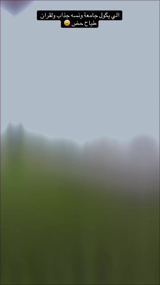 TikTok video thumbnail by 1z_1z_4