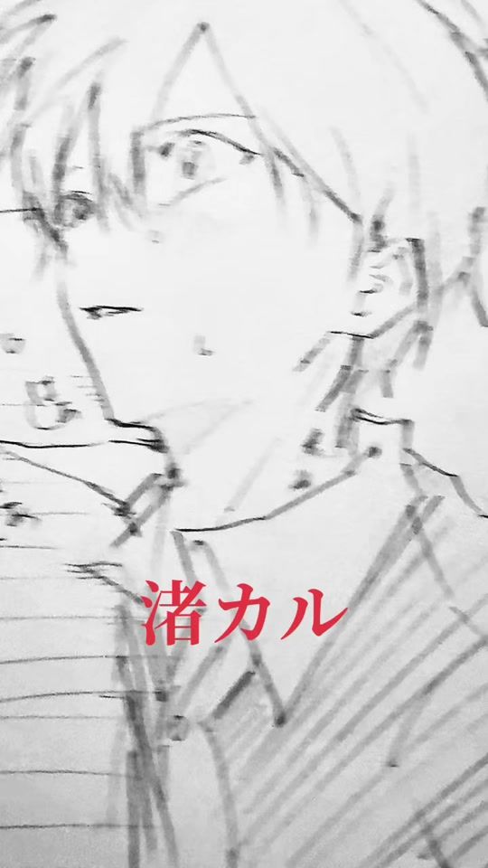 TikTok video thumbnail by nameco_214