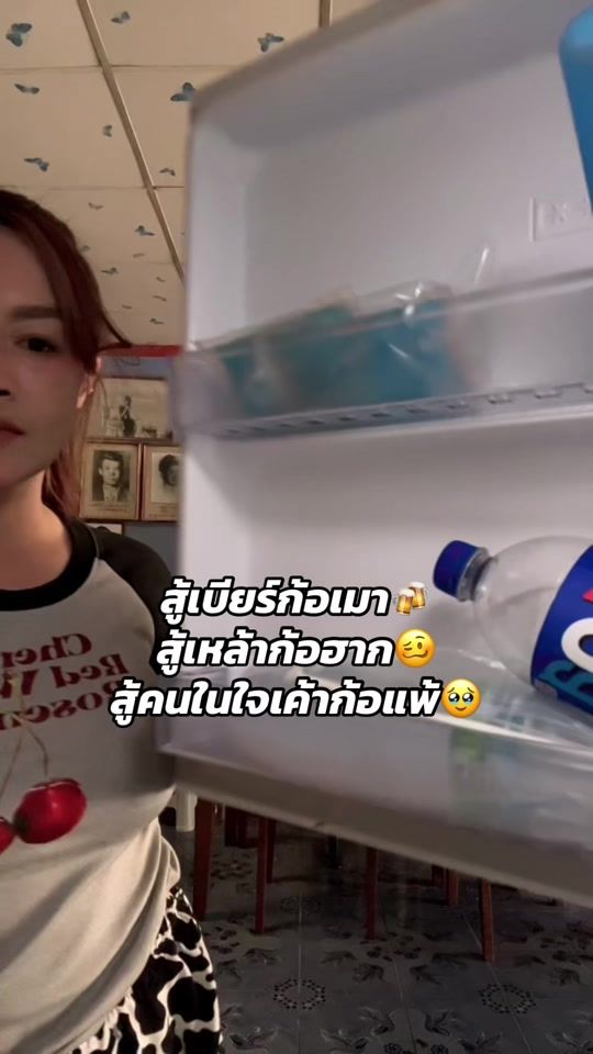 TikTok video thumbnail by ying158325