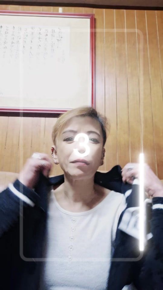 TikTok video thumbnail by in11595722