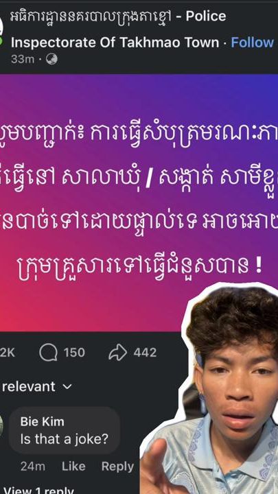 TikTok video thumbnail by teter2299