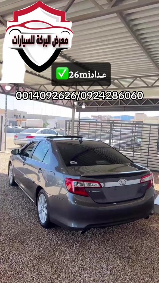 TikTok video thumbnail by barka26260