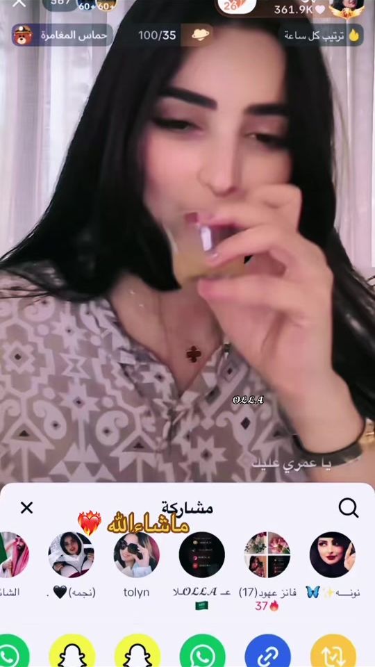 TikTok video thumbnail by olla__44