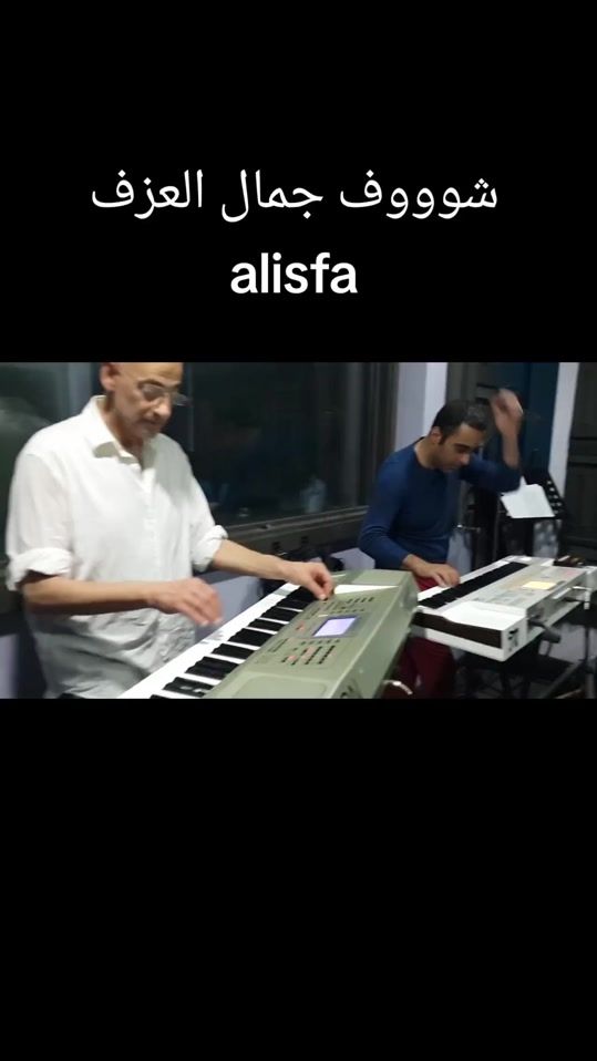 TikTok video thumbnail by yosifnedal