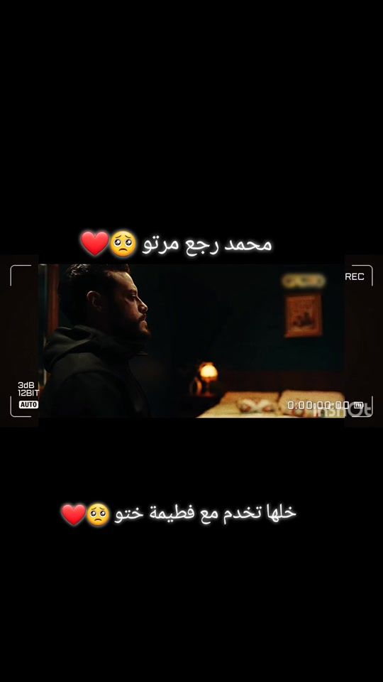 TikTok video thumbnail by opito22
