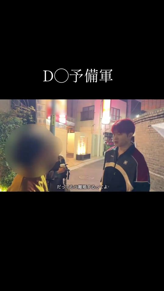 TikTok video thumbnail by d.hero_official