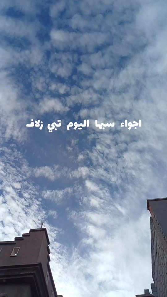 TikTok video thumbnail by nsrin_98