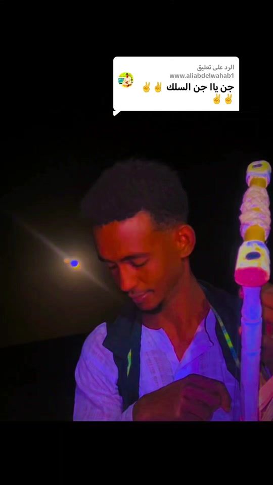 TikTok video thumbnail by user2749975467299
