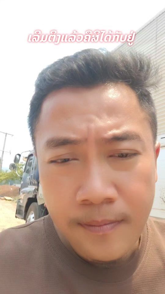 TikTok video thumbnail by tae3966
