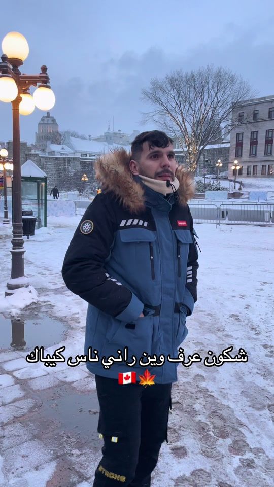TikTok video thumbnail by riadhhamidia