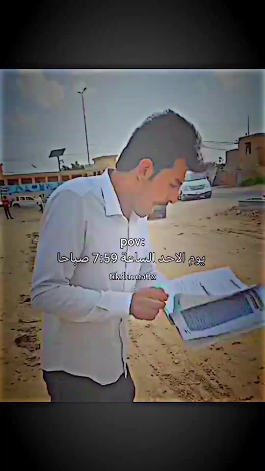 TikTok video thumbnail by 7.pf0