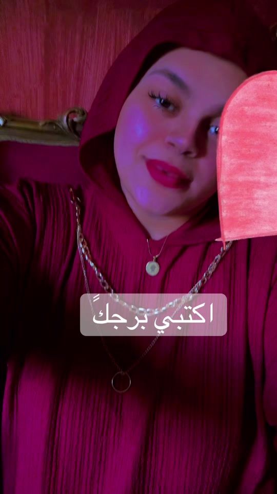 TikTok video thumbnail by sultana_559