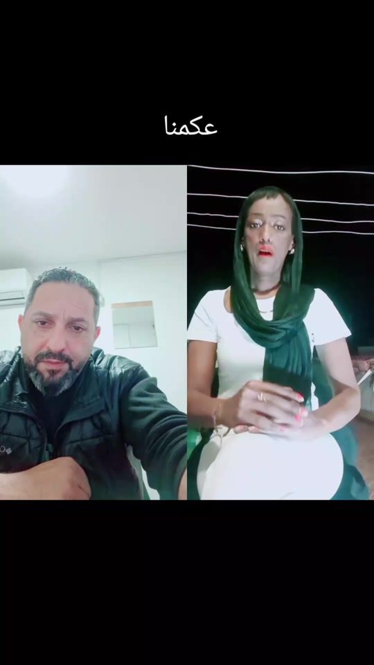 TikTok video thumbnail by hani.jood82