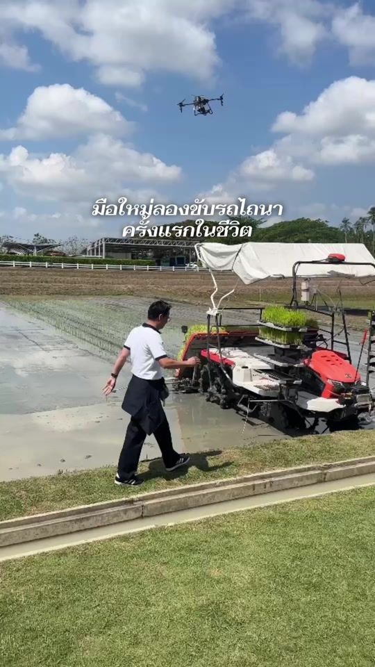 TikTok video thumbnail by coach_zico