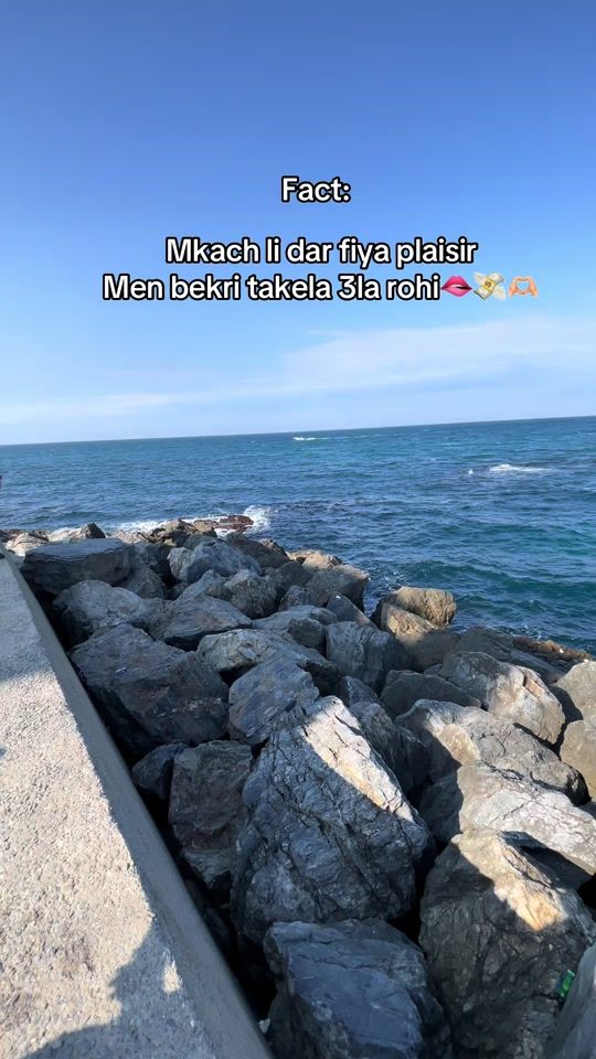 TikTok video thumbnail by taline_ra