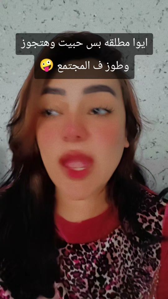 TikTok video thumbnail by memoo19102