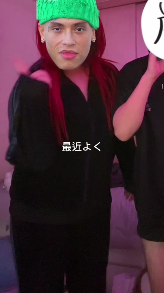 TikTok video thumbnail by lvu_doll