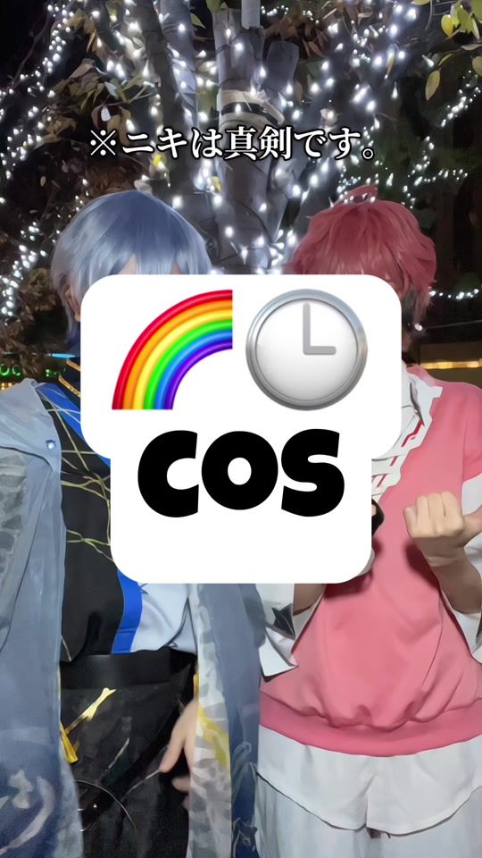TikTok video thumbnail by _muyun_