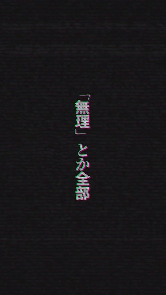 TikTok video thumbnail by pj_sekai_colorfulstage